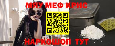 гашиш Будённовск