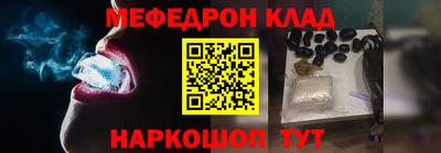 гашиш Будённовск