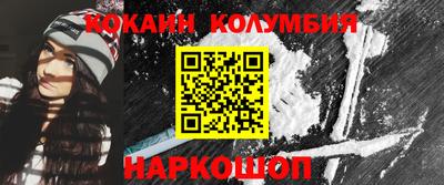 гашиш Будённовск
