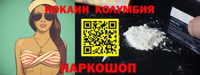 гашиш Будённовск