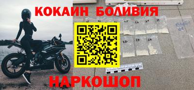 гашиш Будённовск