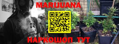 mdma Бугуруслан