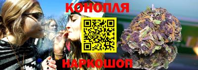 PSILOCYBIN Малгобек