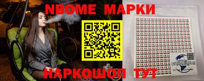 мефедрон Бузулук