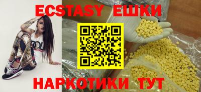 гашиш Будённовск