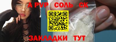 mdma Бугуруслан