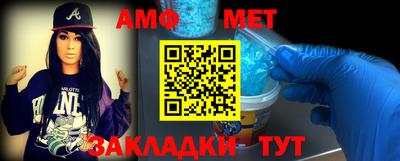 гашиш Будённовск