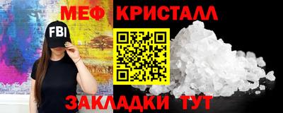 гашиш Будённовск